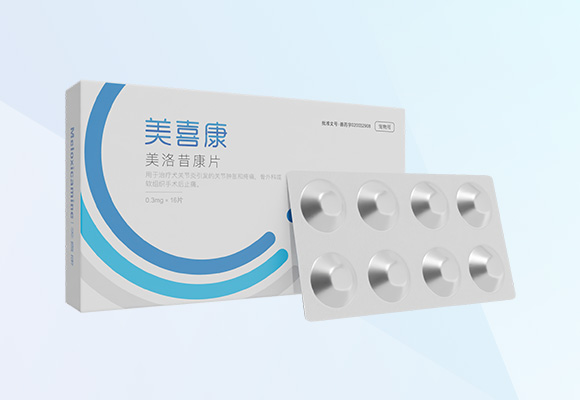 ÓŵÂ88(ÖйúÇø)¹Ù·½ÍøÕ¾